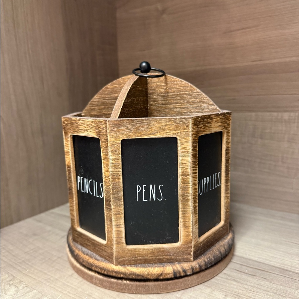 Rae Dunn Brown Rotating Desk Organizer